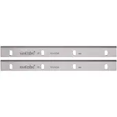 Metabo HSS beitels 3x24,5x263 1 paar - 911030748