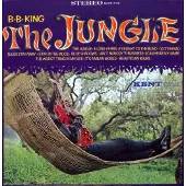 Ace Records Jungle