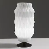 Selene Tafellamp Origami, wit / opaal, Woon-/ Eetkamer, Glas, Design, tafellamp