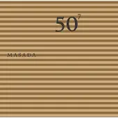 Tzadik 50th Birthday Celebration Vol.7