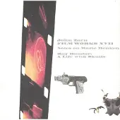 V2 Red Eye Filmworks 17