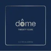 Proper S&D Consignment Dome Twenty Years (Boxset)