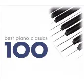 Warner Music 100 Best Piano - Various Artists