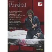 Sony music Parsifal