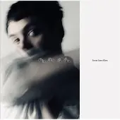 Cd Sweet Sweet Silient