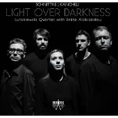 Cd Light Over Darkness