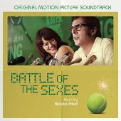 Cd Battle Of The Sexes