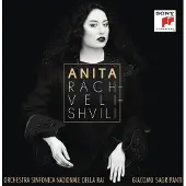 Sony music Anita