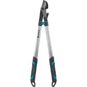 Gardena EnergyCut 750 B