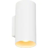 QAZQA Design wandlamp wit rond 2-lichts - Sab