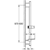 GROHE Rainshower SmartActive Douchestang - 90 cm - met zeepschaal - supersteel - 26603DC0