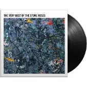 Sony music Very Best Of