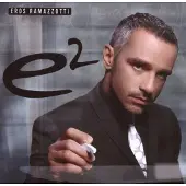 Sony music E2