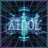 Konkurrent Lawrence Lek - Aidol (LP) (Limited Edition)