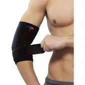 Medidu Elleboogbrace / Elleboogsteun