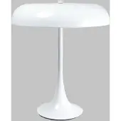 Aluminor Tafellamp Madison, wit / opaal, Woon-/ Eetkamer, Aluminium, Modern, Tafellamp