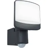 Lutec Design wandlamp Sunshine S antraciet