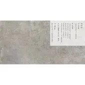 Navale Galia vloertegel 60x120cm grijs gerectificeerd
