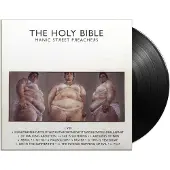 Sony music Holy Bible