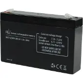 HQ Loodaccu (6 V, 7.200 mAh)