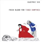 Ginza.se Fresh Blood For Tired Vampyres