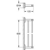 GROHE Essentials Handdoekrek Hard Graphite