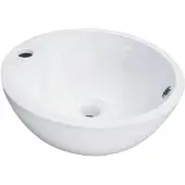 Kerra KR 40 waskom 40.5cm wit