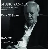 Proper S&D Consignment Musica Sancta: A Selection Of Carols And Sacred Music (Composed By David W. Jepson)
