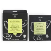 Apivita Express Beauty Tissue Gelaatsmasker Avocado 10 ml Gezichtsmasker