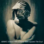 Sony music Gold Against The Soul