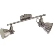 Eglo Led plafondspot Seras 2-lichts nikkel met creme