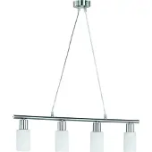 TRIO Hanglamp Mars - Nikkel