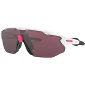 Oakley Radar Ev Advancer Path (polished White / Prizm Road Black) Wit