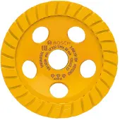 Bosch Accesorios 2608201231 Diamant-komschijf Best for Universal Turbo, 125 x 22,23 x 5 mm, geel Best for Universal Diameter: 12.5 cm 1 stuk(s)