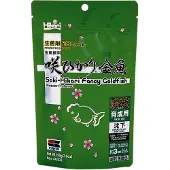 Hikari Saki fancy goldfish balance 200 gram