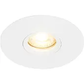 QAZQA Moderne inbouwspot wit GU10 50mm - Buco