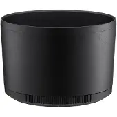 Nikon Hb-99 Zonnekap Voor Z Mc 105mm