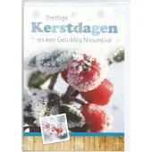 Bouwman Kerstkaarten nr. 75 10 stuks