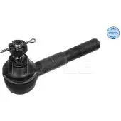 Meyle 36-16 020 0009 Stuurkogel
