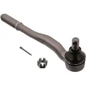 FEBI BILSTEIN 43266 Stuurkogel