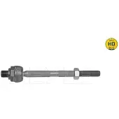 Meyle 416 031 0002/HD Binnenste stuurkogel