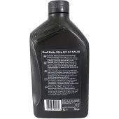 Shell 550049781 Motorolie