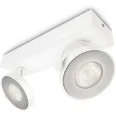 Philips myLiving Clockwork spotlamp