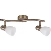 Rabalux Reflectorlamp SOMA 6307 van
