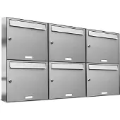 Brulo Brievenbus 6 personen - adressen - 3x2 RVS