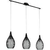 Eglo Hanglamp Razoni zwart