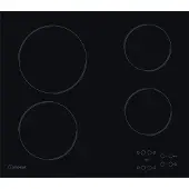 Indesit RI161C Keramisch van Indesit