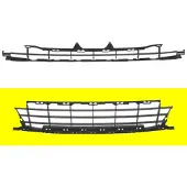 VAN WEZEL 4029599 Ventilatiegrille, bumper