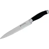 Carl Schmidt Sohn Vleesmes Shikoku CrMoV15 staal 20 cm