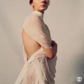 Caroline Rosie Lowe - Yu Vinyl